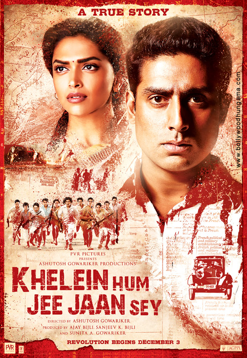 Khelein Hum Jee Jaan Sey movie