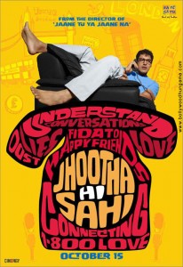 Jhoota Hi Sahi Movie Poster